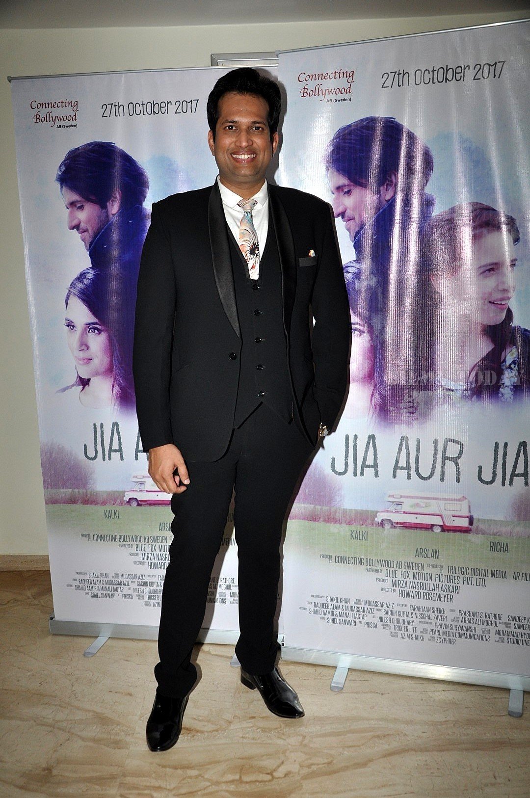 In Pics: Trailer Launch Of The Film Jia Aur Jia | Picture 1531189