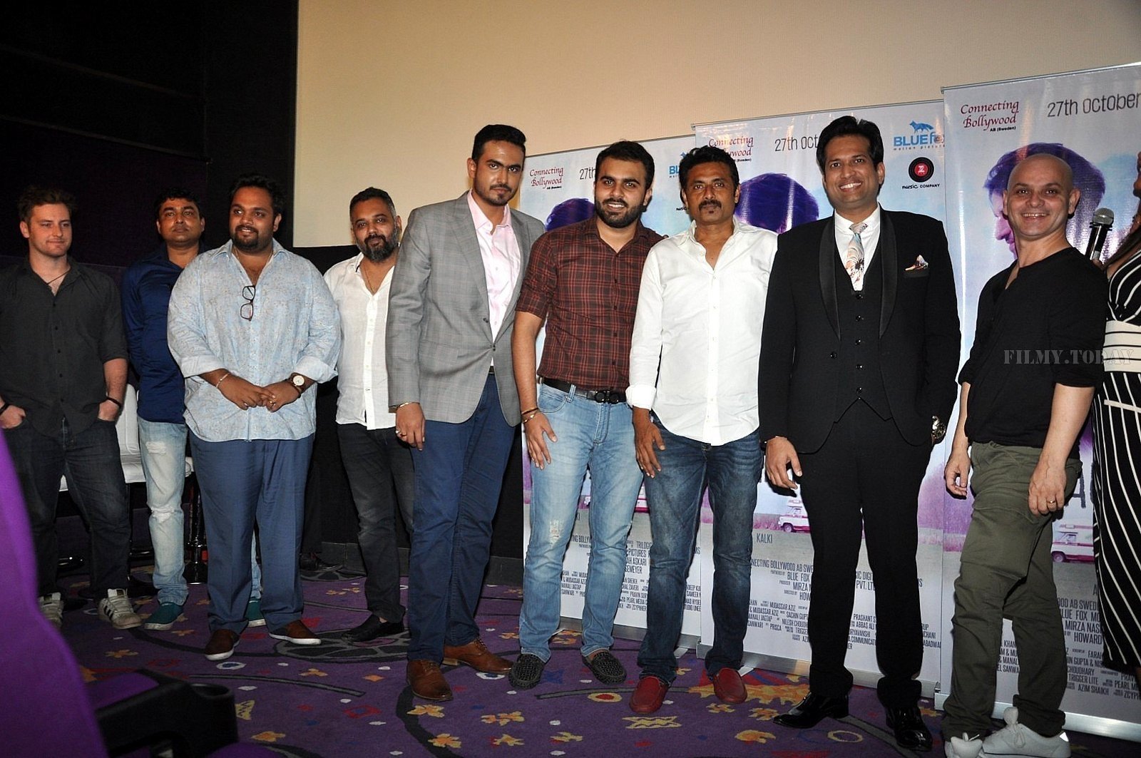 In Pics: Trailer Launch Of The Film Jia Aur Jia | Picture 1531207