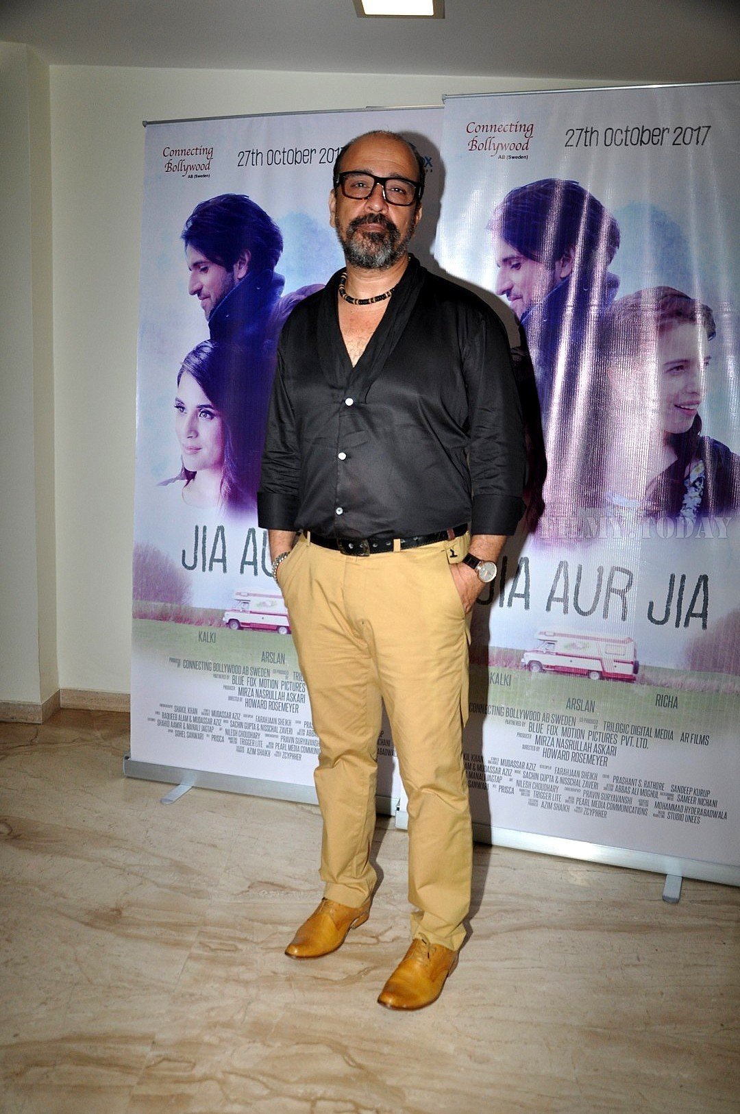 In Pics: Trailer Launch Of The Film Jia Aur Jia | Picture 1531186