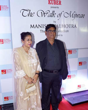 Photos: Red Carpet Of 9th The Walk Of Mijwan | Picture 1579154