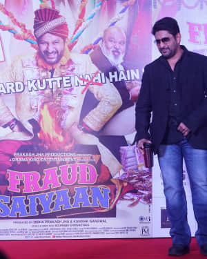 Photos: Song Launch Chamma Chamma For Film Fraud Saiyyan | Picture 1615939