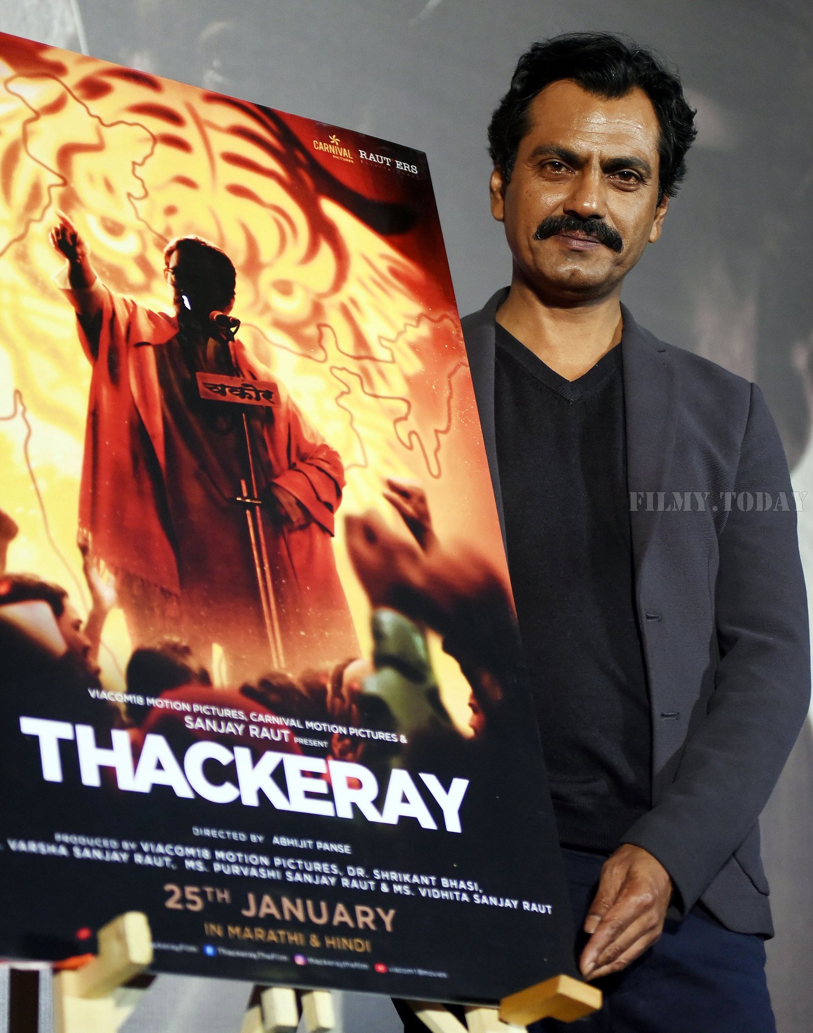 Photos: Thackeray Film Trailer Launch | Picture 1618469