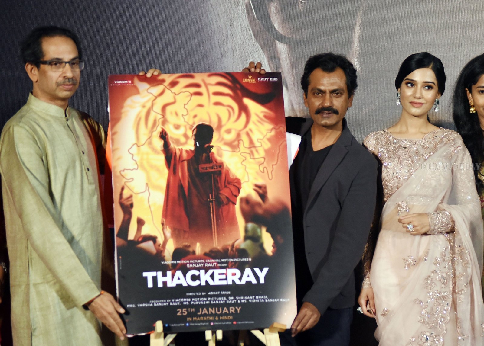 Photos: Thackeray Film Trailer Launch | Picture 1618476