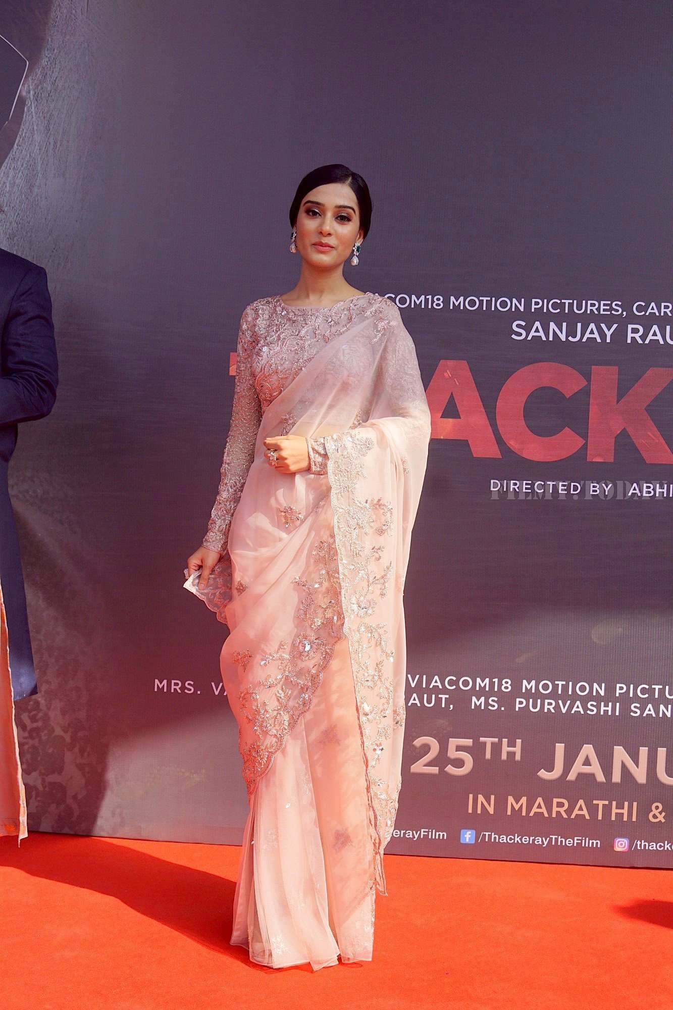 Amrita Rao - Photos: Thackeray Film Trailer Launch | Picture 1618478