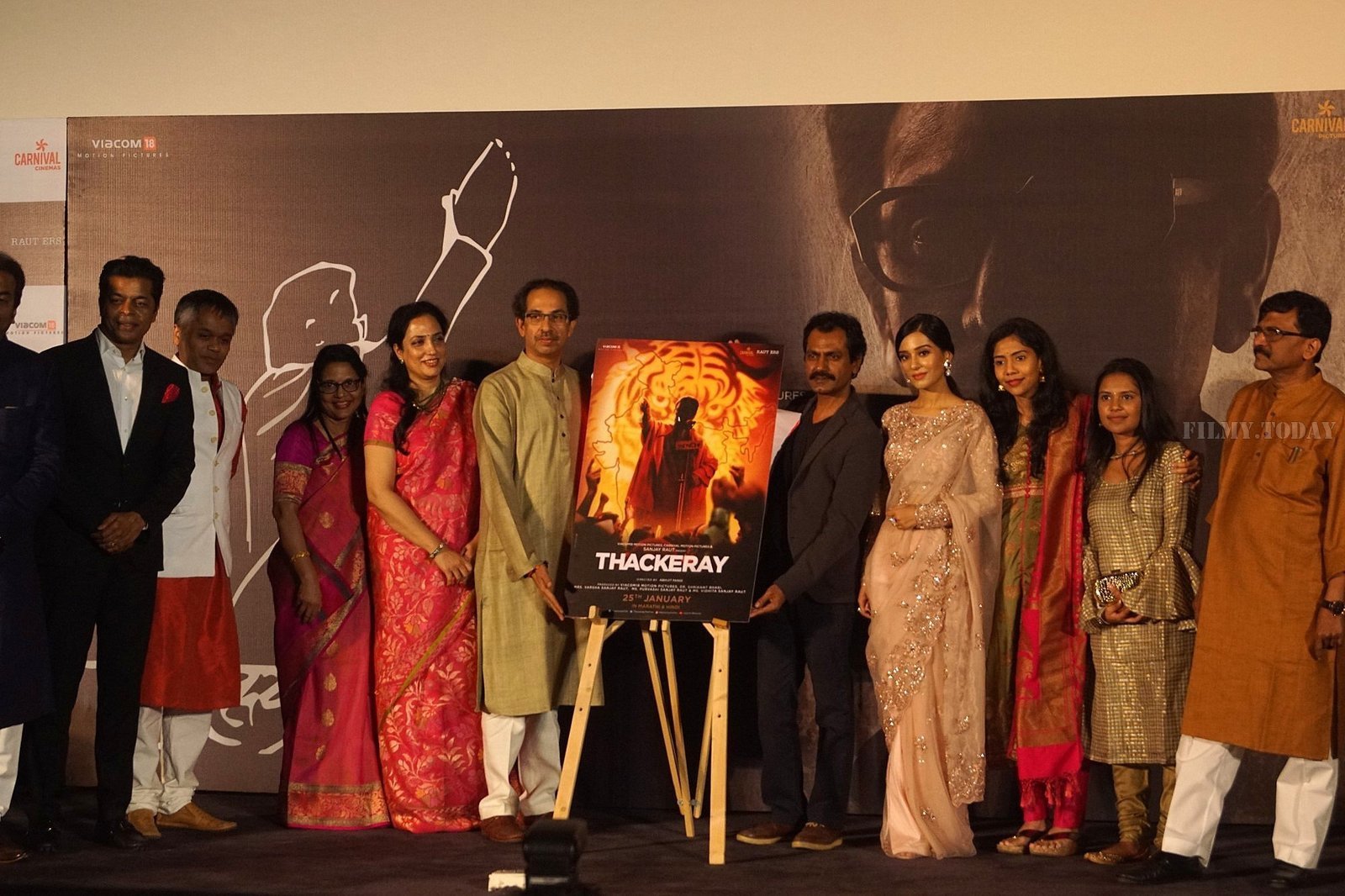 Photos: Thackeray Film Trailer Launch | Picture 1618500