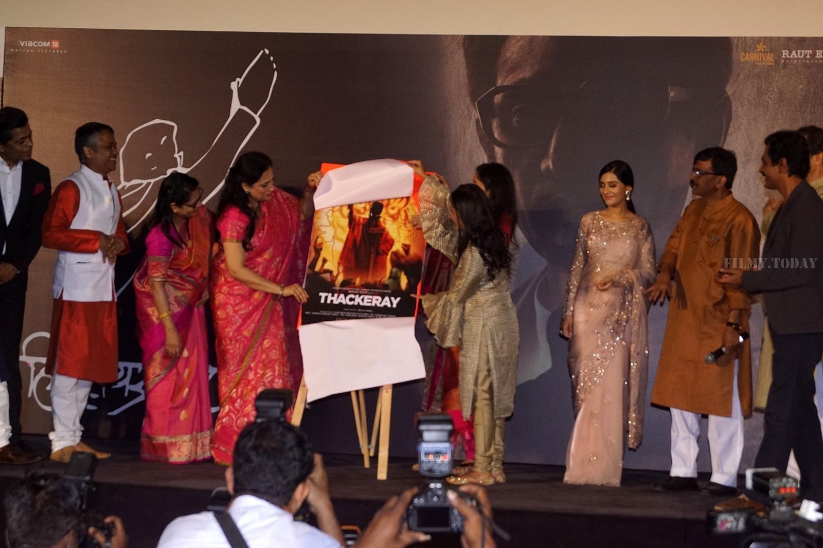 Photos: Thackeray Film Trailer Launch | Picture 1618506