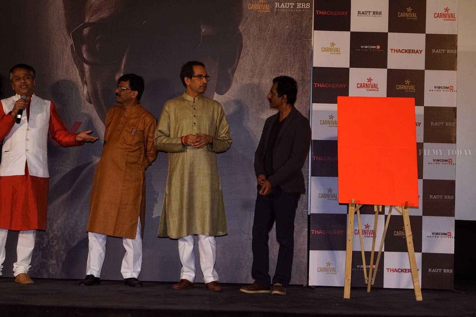 Photos: Thackeray Film Trailer Launch | Picture 1618499