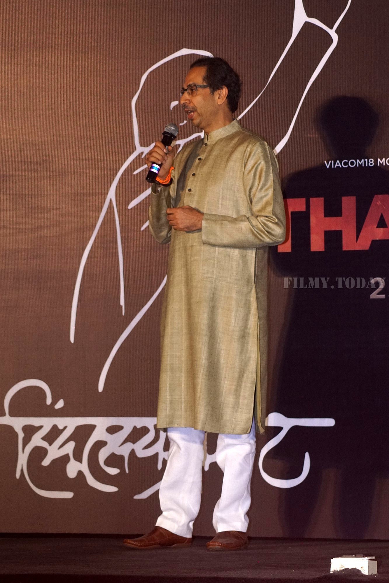 Photos: Thackeray Film Trailer Launch | Picture 1618497