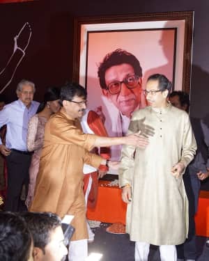 Photos: Thackeray Film Trailer Launch | Picture 1618487