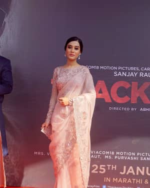 Amrita Rao - Photos: Thackeray Film Trailer Launch | Picture 1618478