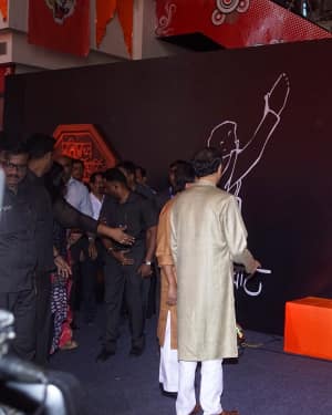 Photos: Thackeray Film Trailer Launch | Picture 1618484
