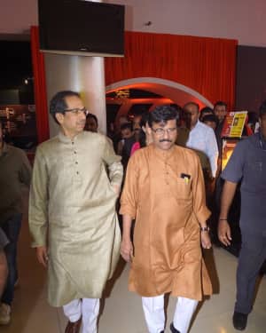 Photos: Thackeray Film Trailer Launch | Picture 1618489