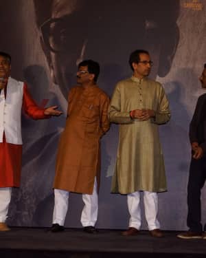 Photos: Thackeray Film Trailer Launch | Picture 1618499