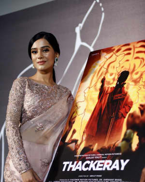 Amrita Rao - Photos: Thackeray Film Trailer Launch | Picture 1618459