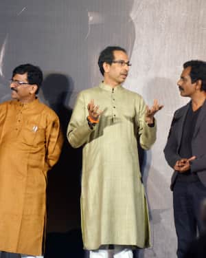 Photos: Thackeray Film Trailer Launch | Picture 1618462