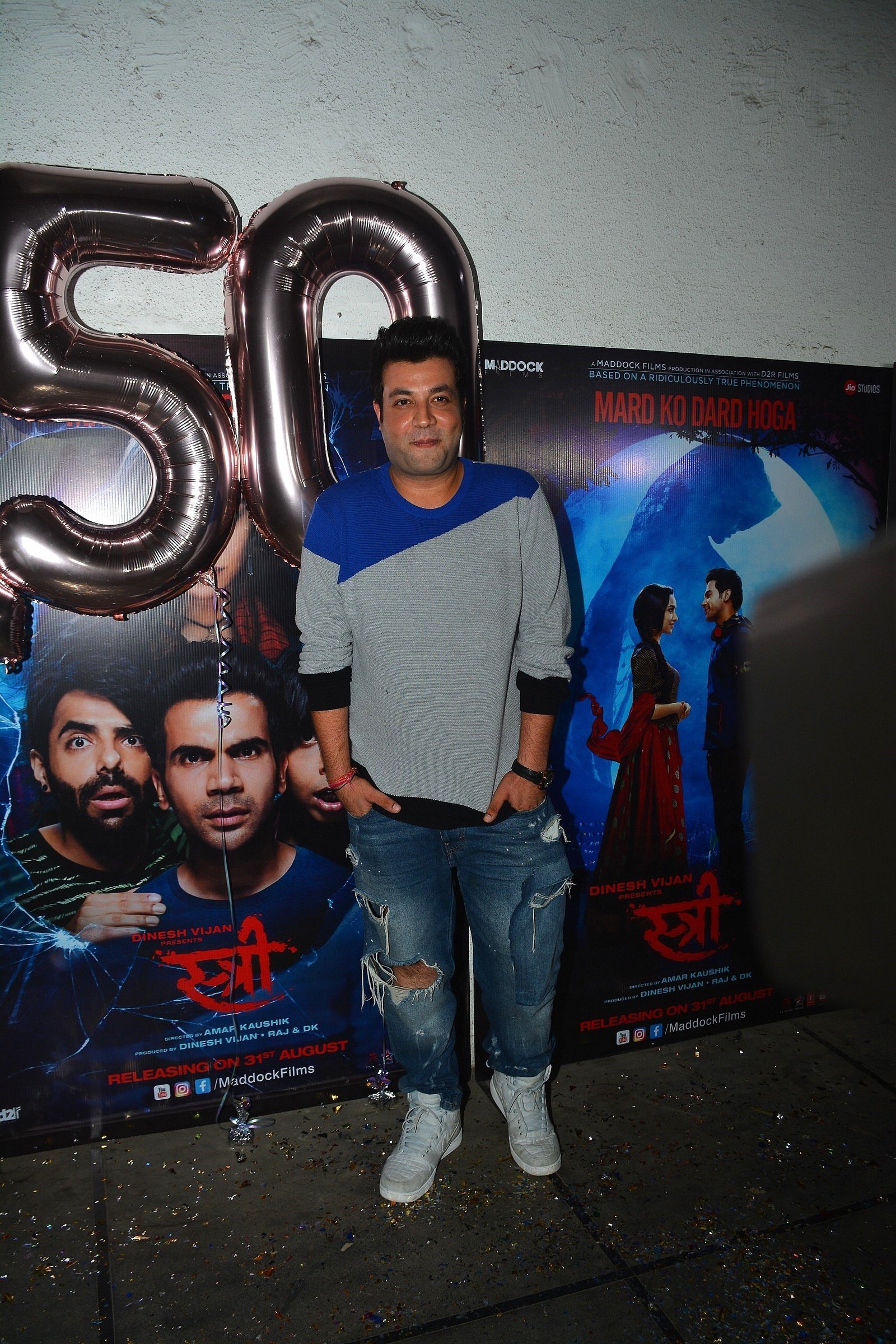 Photos: Success Party Of Film Stree | Picture 1598307
