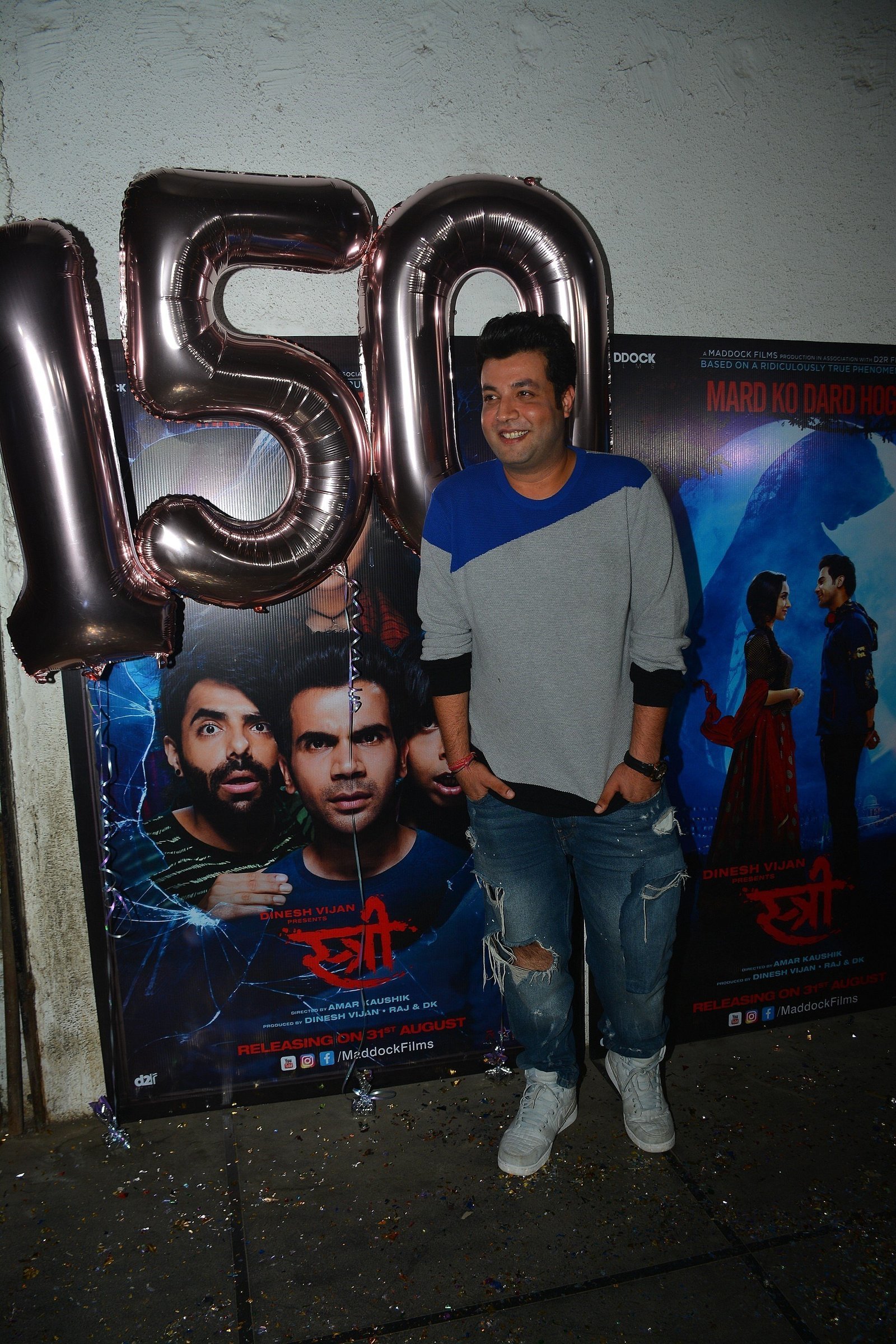 Photos: Success Party Of Film Stree | Picture 1598306