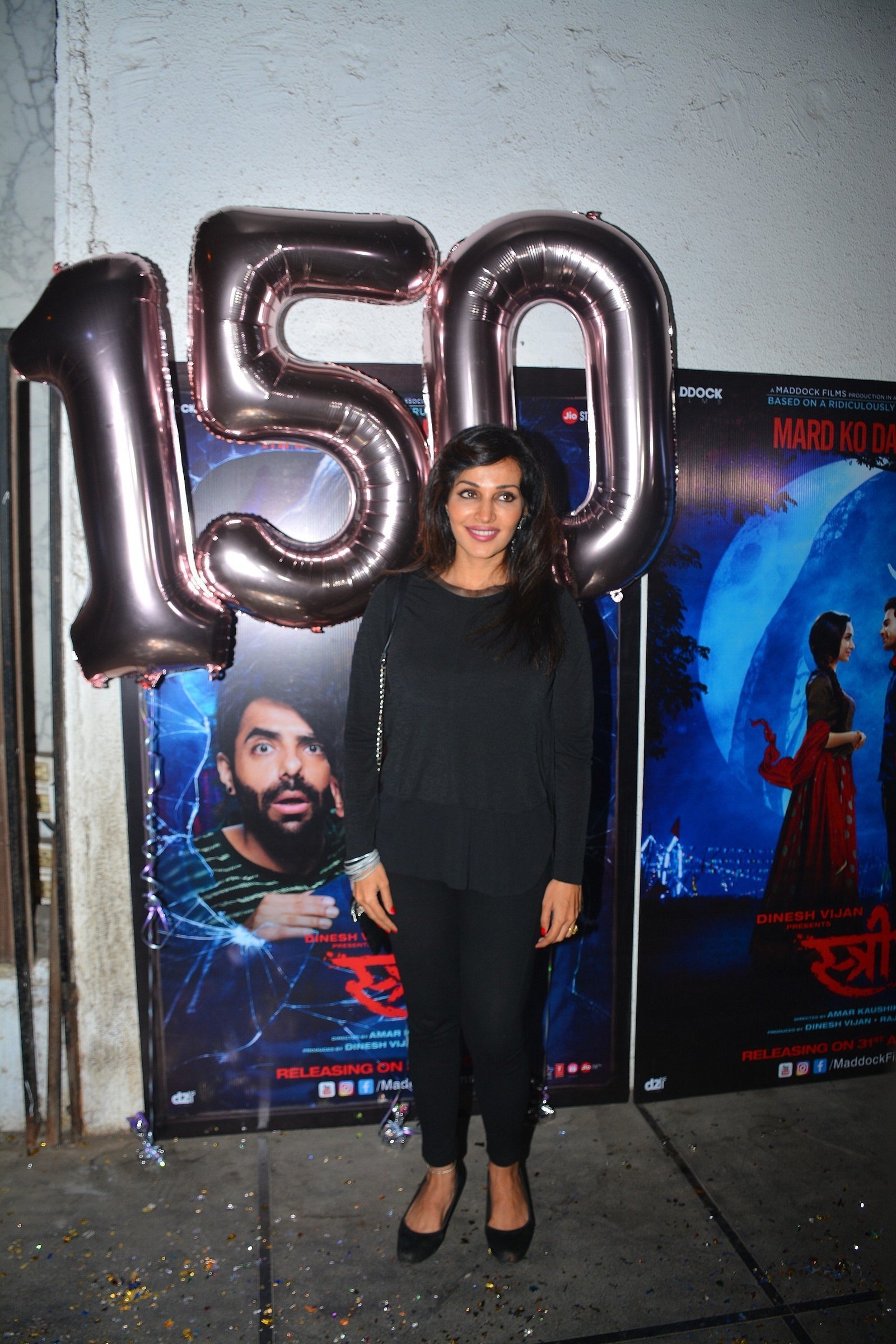 Photos: Success Party Of Film Stree | Picture 1598296