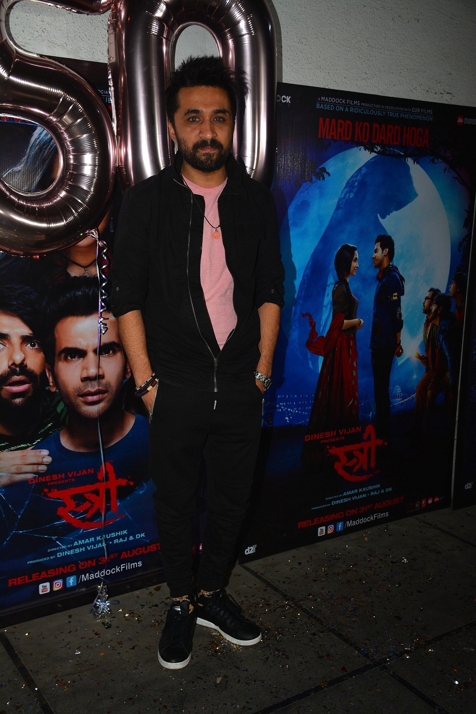 Photos: Success Party Of Film Stree | Picture 1598310