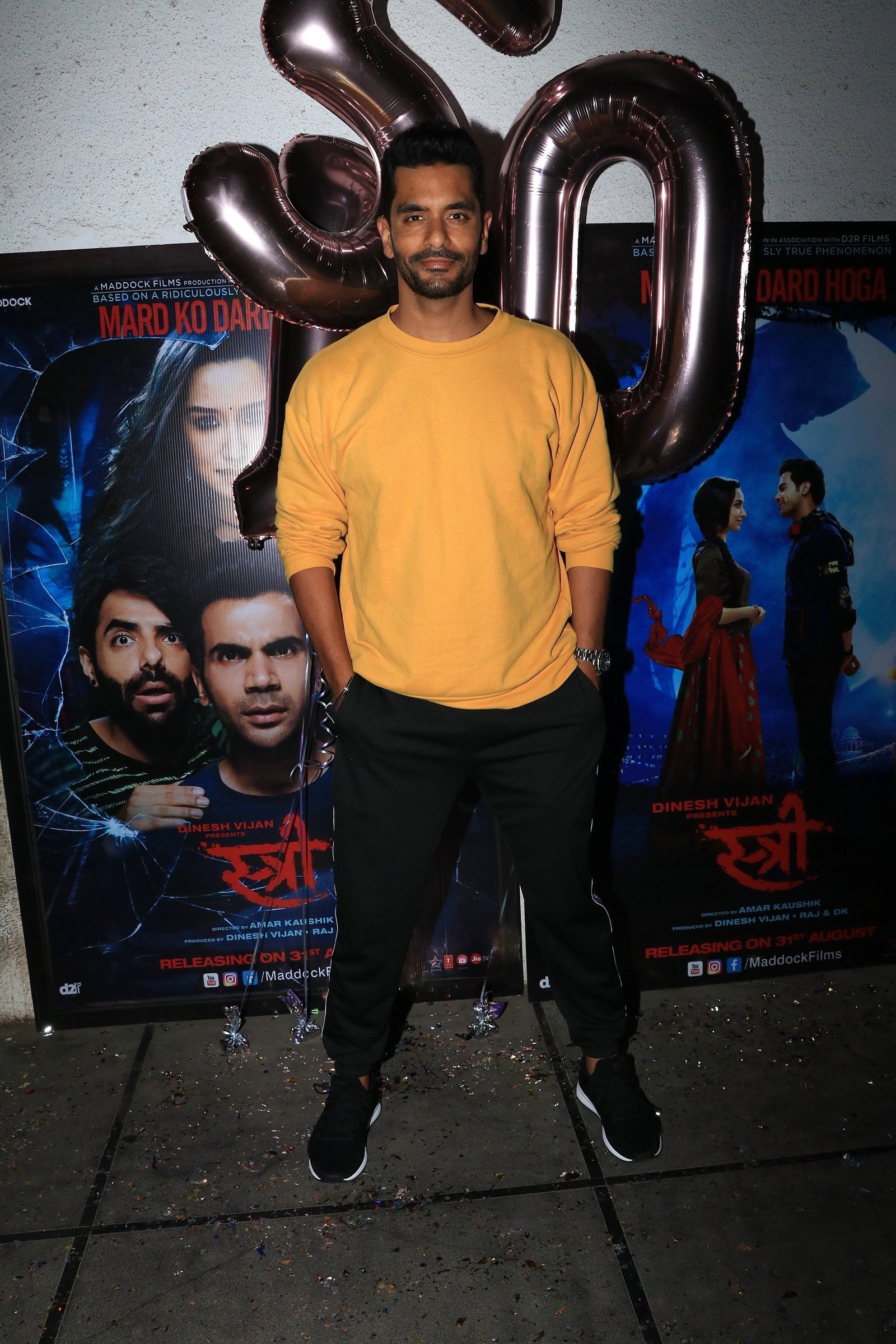 Photos: Success Party Of Film Stree | Picture 1598283