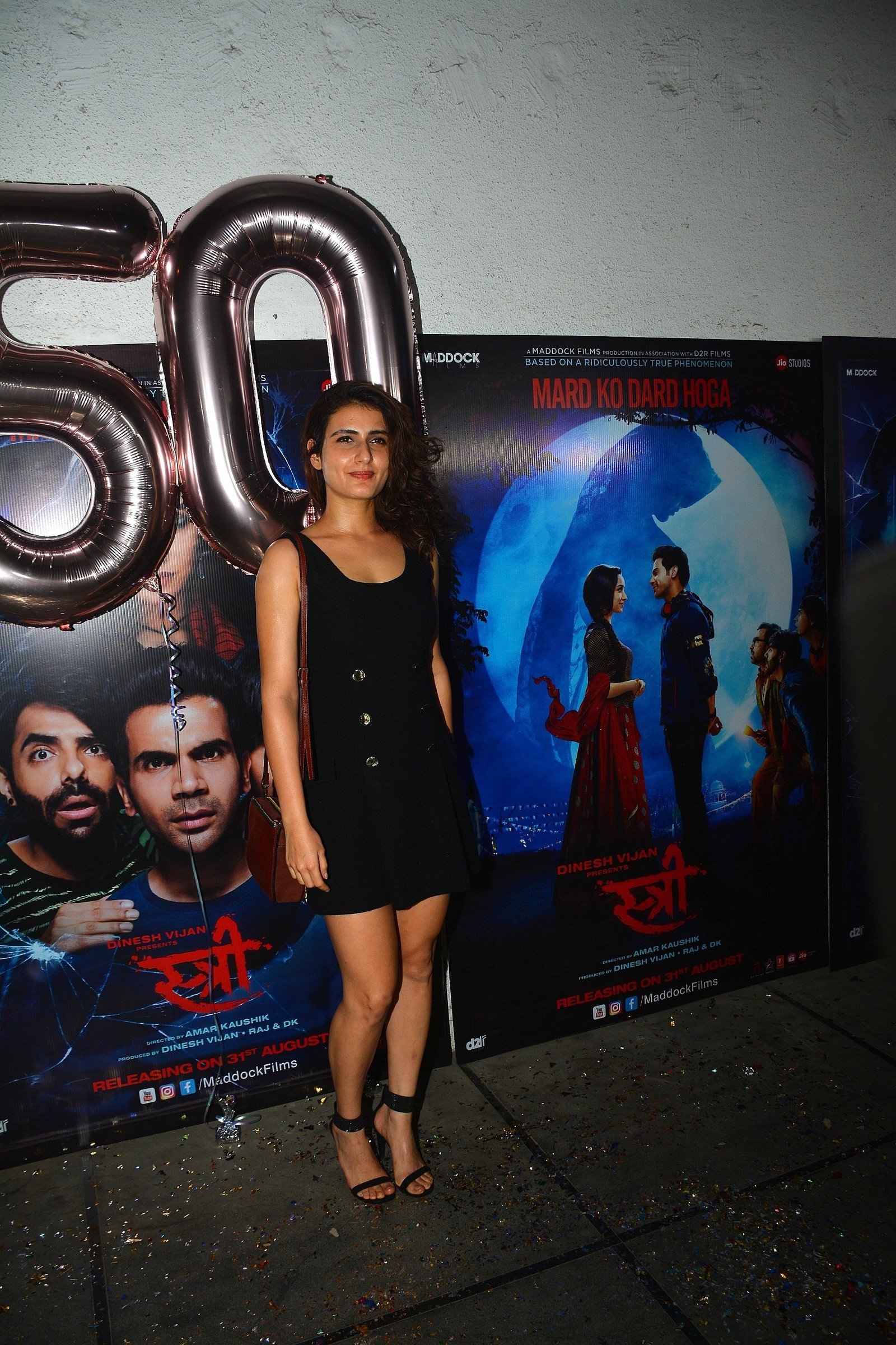 Photos: Success Party Of Film Stree | Picture 1598308