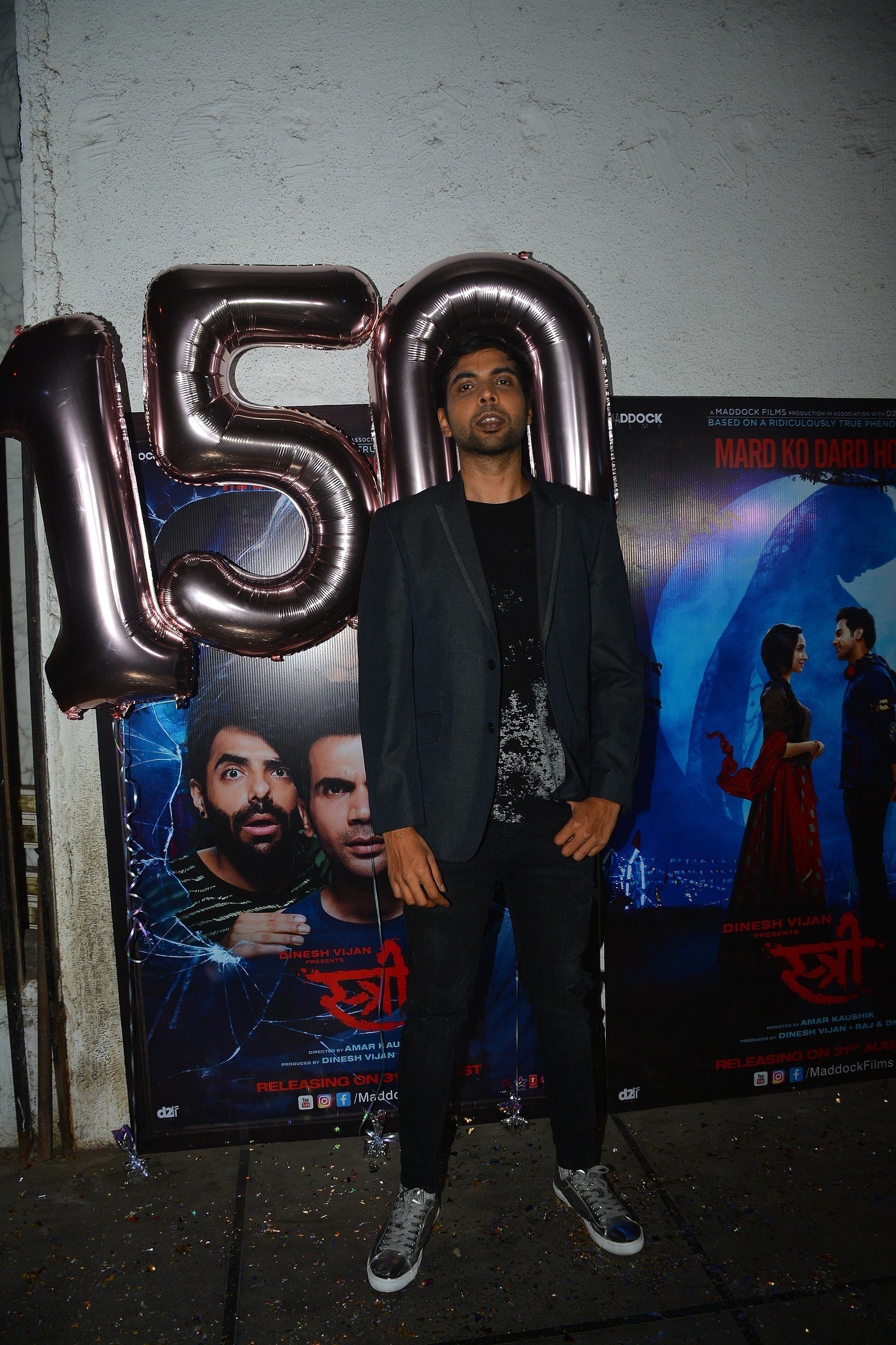 Photos: Success Party Of Film Stree | Picture 1598309