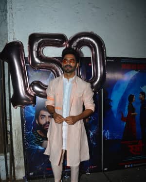 Photos: Success Party Of Film Stree | Picture 1598305