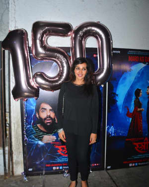 Photos: Success Party Of Film Stree | Picture 1598296