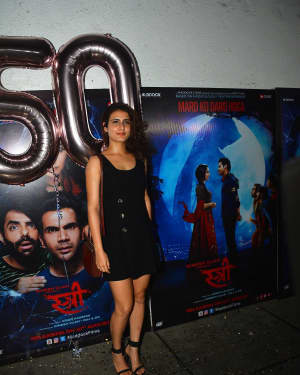 Photos: Success Party Of Film Stree | Picture 1598308