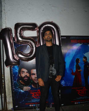 Photos: Success Party Of Film Stree | Picture 1598309