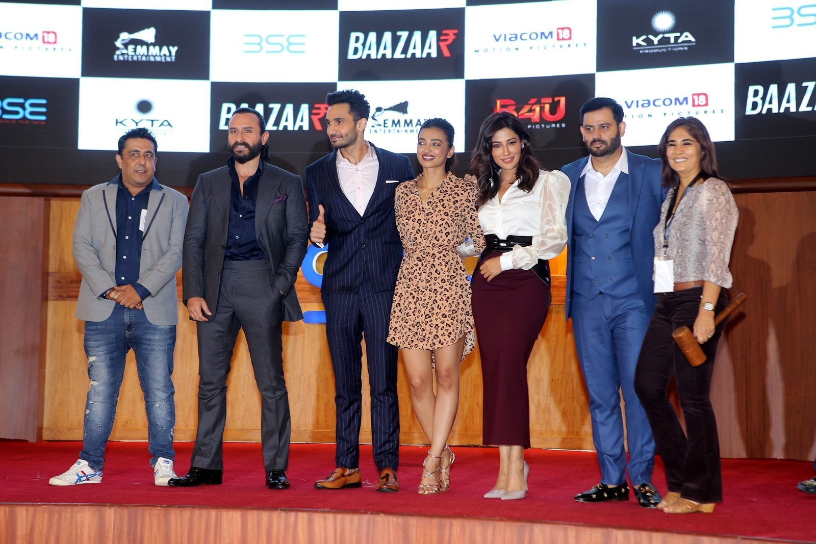 Photos: Trailer launch of film Bazaar at Bombay stock exchange | Picture 1599669