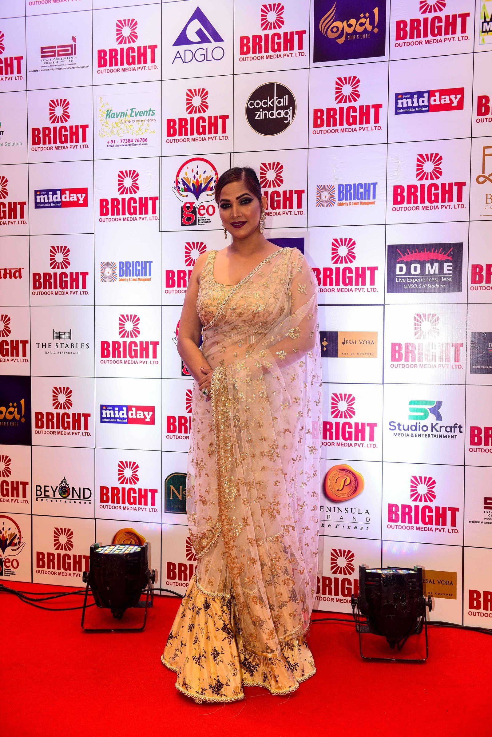 Photos: Celebs at Yogesh Lakhani Bright Awards & Red Carpet | Picture 1599812
