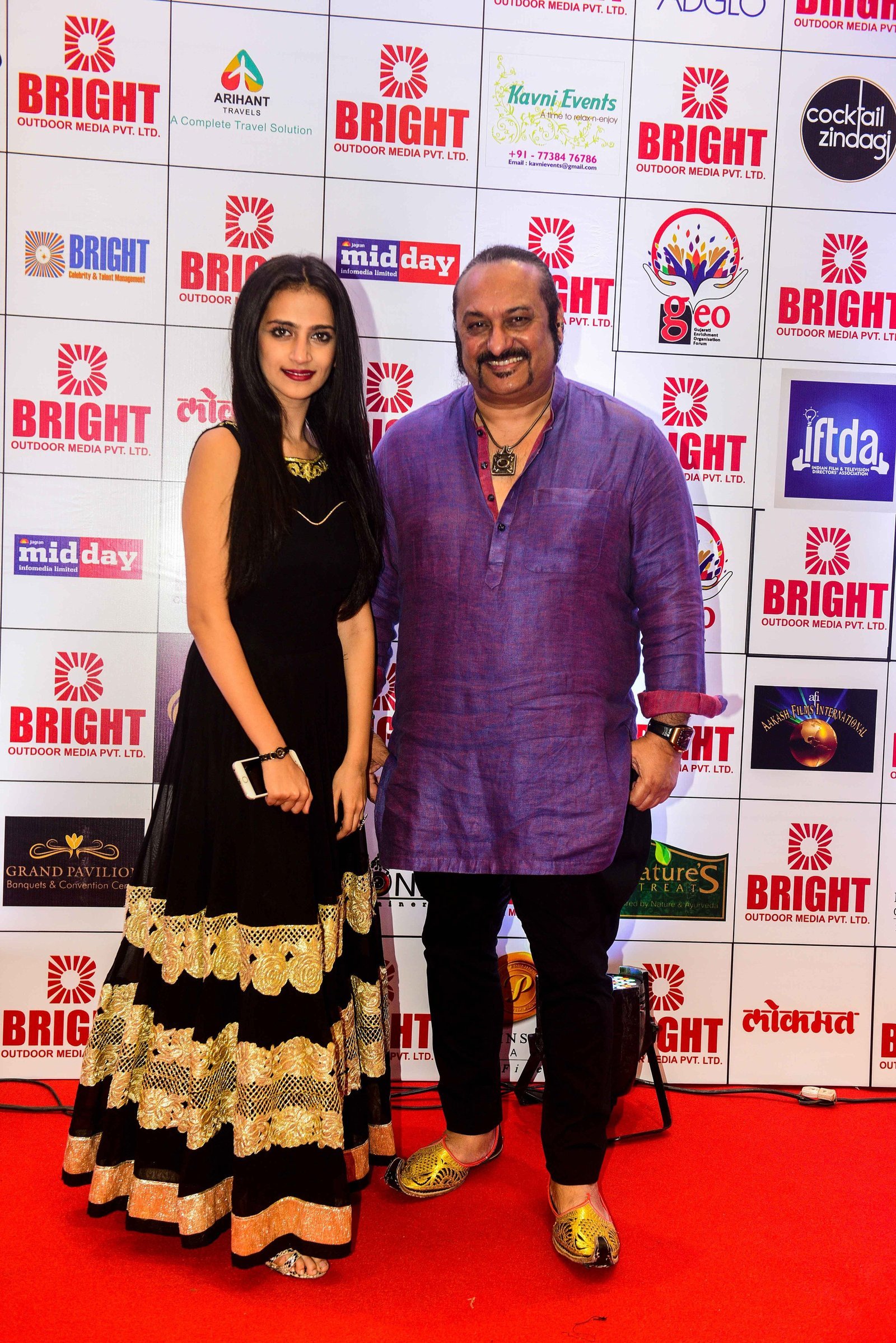 Photos: Celebs at Yogesh Lakhani Bright Awards & Red Carpet | Picture 1599832
