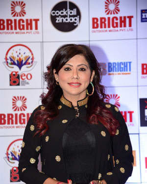 Photos: Celebs at Yogesh Lakhani Bright Awards & Red Carpet | Picture 1599766