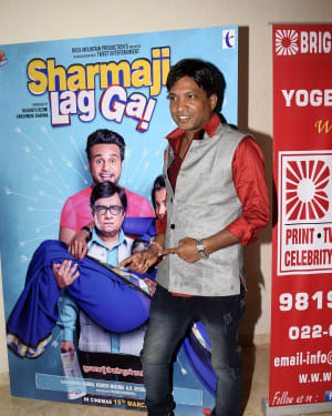 Photos: Music Launch of film Sharma Ji Ki Lag Gai | Picture 1627923