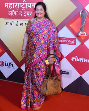 Photos: Lokmat Maharashtrian of the Year Awards