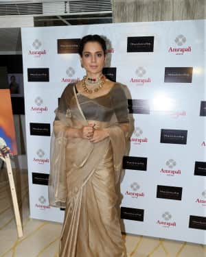 Photos: Kangana Ranaut Unveil The First Look Of Amrapali X Manikarnika Jewellery Collection | Picture 1622865