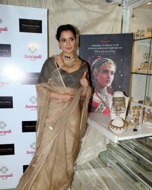 Photos: Kangana Ranaut Unveil The First Look Of Amrapali X Manikarnika Jewellery Collection | Picture 1622869