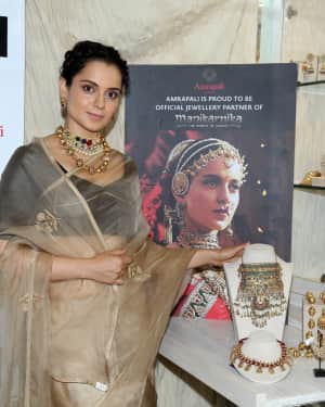 Photos: Kangana Ranaut Unveil The First Look Of Amrapali X Manikarnika Jewellery Collection | Picture 1622867