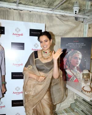 Photos: Kangana Ranaut Unveil The First Look Of Amrapali X Manikarnika Jewellery Collection | Picture 1622853