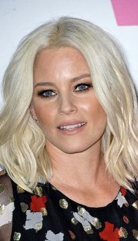 Elizabeth Banks - Women In Film 2017 Crystal + Lucy Awards | Picture 1506327