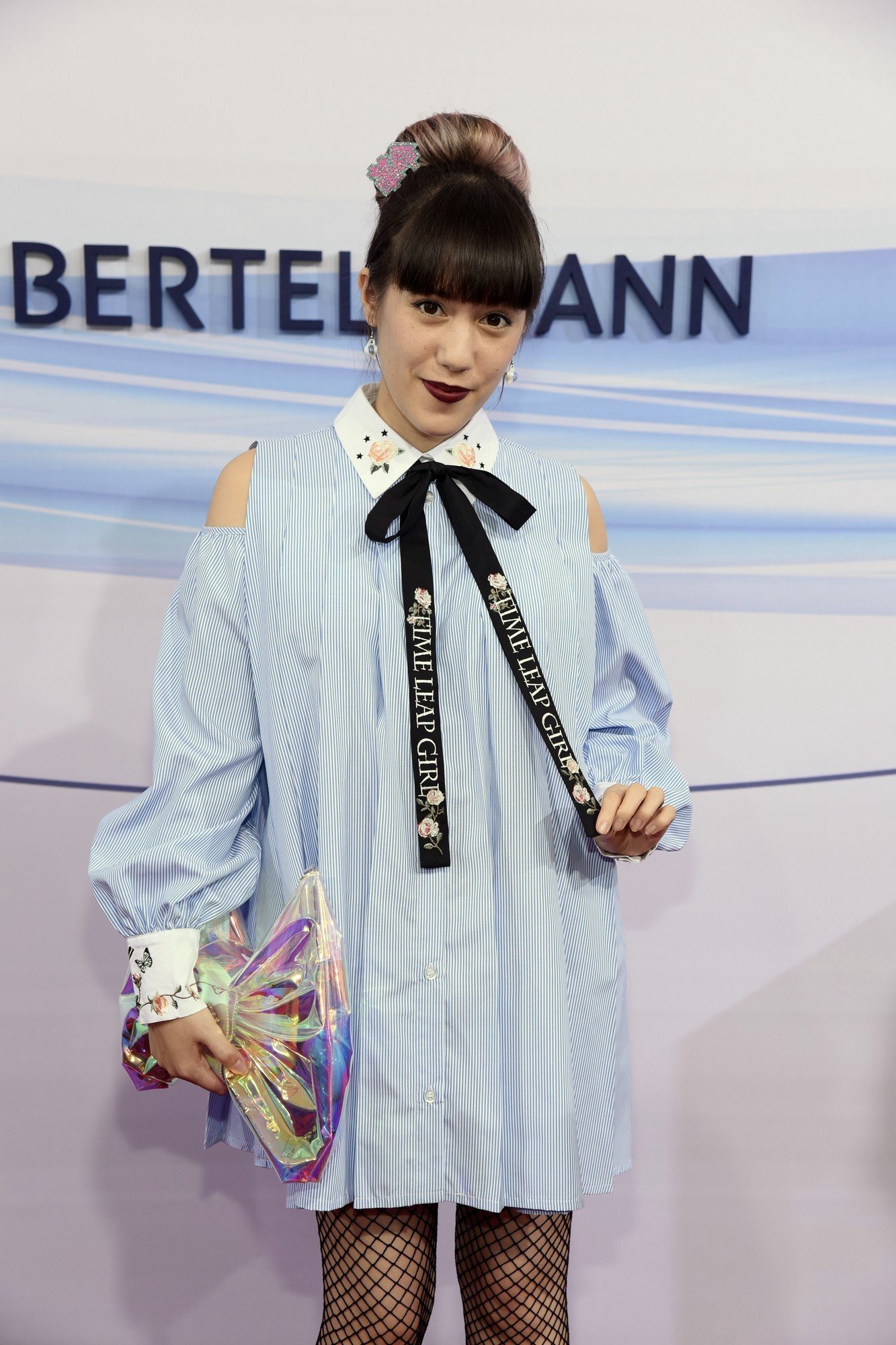 Melissa Lee - Party Bertelsmann in Berlin | Picture 1510546