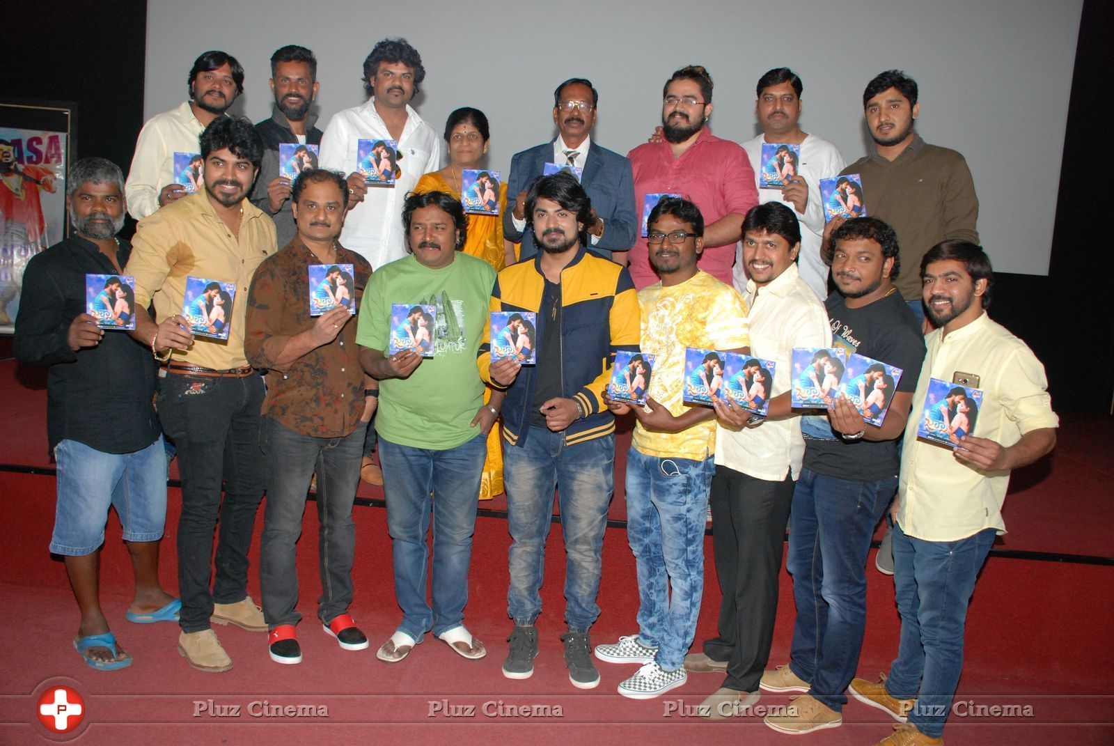 Jalsa Film Audio Release Photos | Picture 1442518