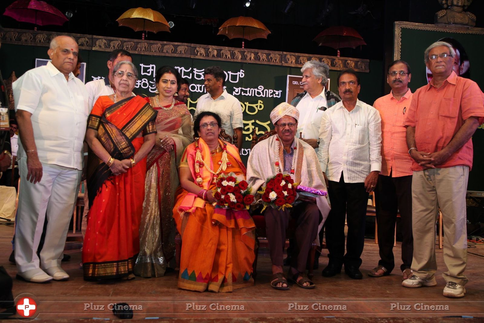 Dr Raj Utsava Cultural Event Pictures | Picture 1444538