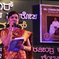 Dr Raj Utsava Cultural Event Pictures | Picture 1444542