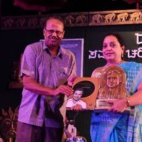 Dr Raj Utsava Cultural Event Pictures | Picture 1444543