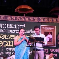 Dr Raj Utsava Cultural Event Pictures