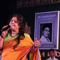 Dr Raj Utsava Cultural Event Pictures