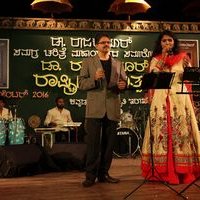 Dr Raj Utsava Cultural Event Pictures | Picture 1444545