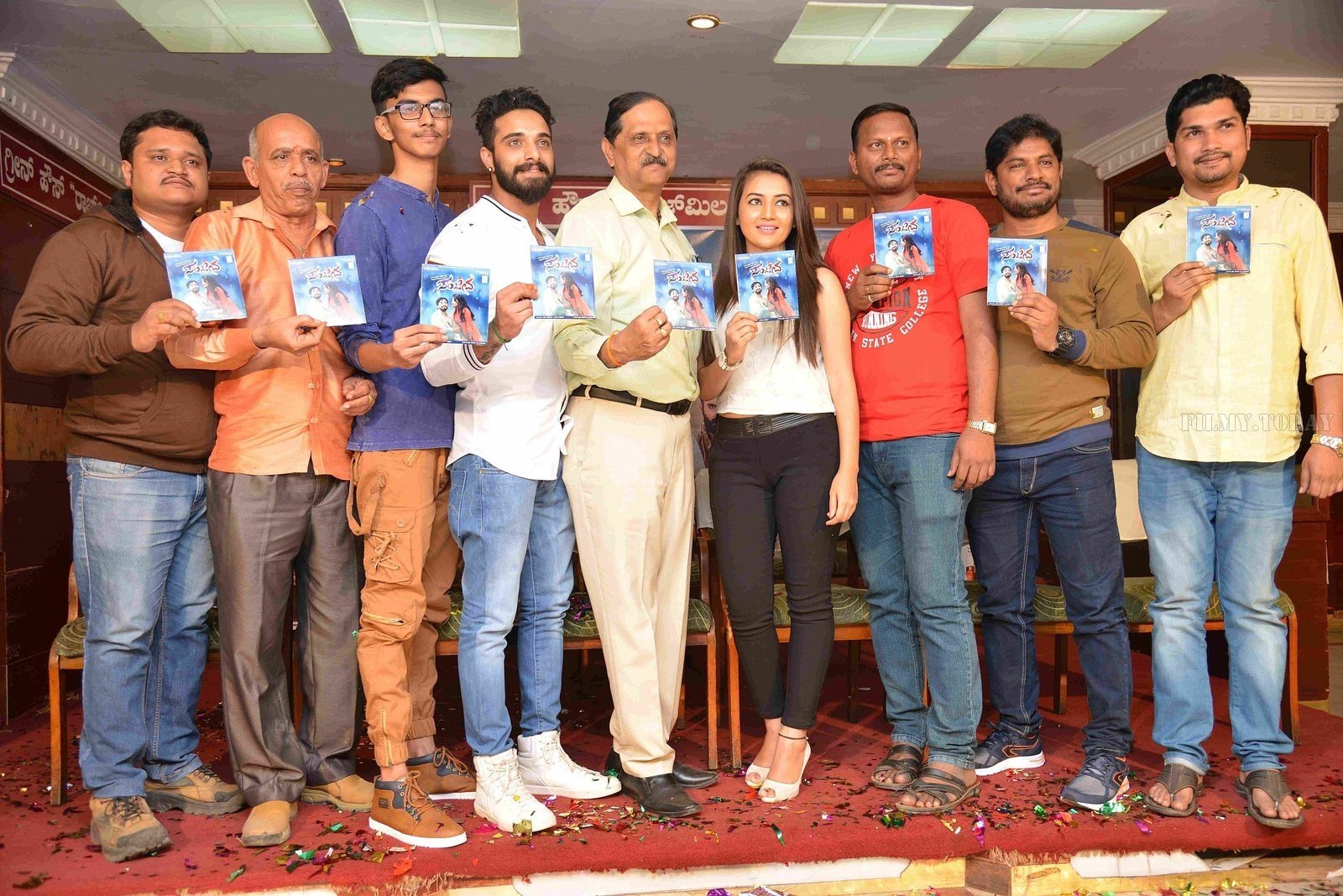 Sanjeeva Film Audio Release Event Photos | Picture 1550129